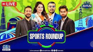 PAK VS NZ | New Strategy | Find Out Interesting Facts About Pakistan’s New Captain | Sports Roundup