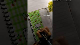 Term 1 Notebook Seperator Idea || #shorts #shortvideo #ytshorts #trending #project #frontpage #art