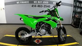 2023 Kawasaki KX85 - New Dirt Bike For Sale - Milwaukee, WI