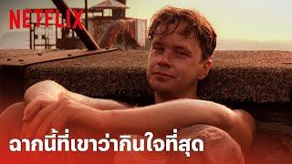 The Shawshank Redemption Highlight - ฉากกินใจใน 'ชอว์แชงค์​' ดูกี่ทีก็น้ำตาซึม (พากย์ไทย) | Netflix