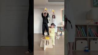 바나나먹는 아이 앞에서 치킨바나나 재롱잔치 #chickenbanana #funny