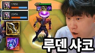 목 긋기 한 방에 올 킬 ㅋㅋㅋㅋㅋ
