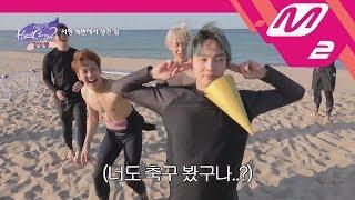[GOT7의 하드캐리2] ※배꼽주의※ 운동천재(?) GOT7의 갓망진창 고깔축구대회 | Ep.2 (ENG/THAI SUB)