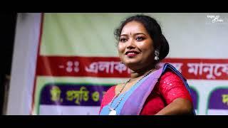 TISEM IDINJ KAAN II|DAGAR TUDU Stage Program | NEW SANTHALI VIDEO SONG 2022 | DAGRA TUDU RAHA AARANG
