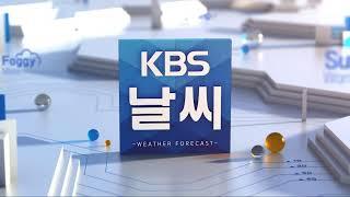 [LIVE] KBS 뉴스7 라이브ㅣ2025년 1월 6일 (월) KBS청주 7시 뉴스