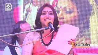 Aparajita Mallick || KHARAGPUR|| BOIMELA 2019