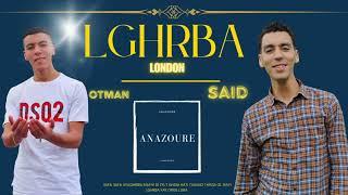 Jadid (Said Anazoure) AND (Otman Anazoure)    (3afa 3afa Ayaghrib) New Music England lghrba 2023