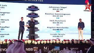 IRONMAN 70.3 BAHRAIN  | STARVISION NEWS