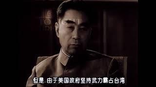 【文革实录】毛泽东和周恩来一起在文革之中的讲话被保存下来最完整的一个片段，周恩来在文革之中珍贵的讲话片段来了 #文化大革命