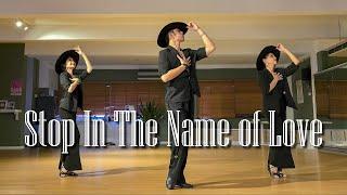 【Line Dance】Stop in the Name of Love