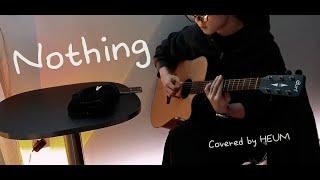 Bruno Major - Nothing ( Cover )