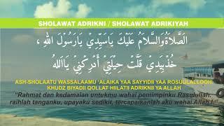 Selawat Idrok | Relaxing for Sleep | 30 Mins