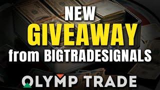 GIVEAWAY 2021 | BIGTRADE SIGNALS