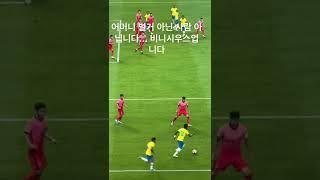 비니시우스를 만나 흥분한 아들 진정 시키는 어머니의 지혜