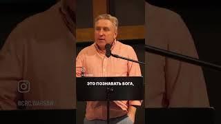 ЧТО ТАКОЕ ДУХОВНЫЙ РОСТ? #бог #ученичество #иисус