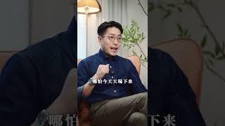 男人心中最爱的女人是什么样的？ #女性 #情感 #智慧  #感情 #情感