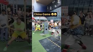 Chinese Game  Advikjourney #china #shorts #ytshorts #trending #viralvideo #funny