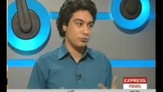 E-Tech - Express News - Technology Show - Episode#9 - Part III