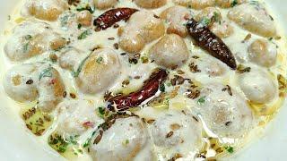 Lucknow Ki Famous Dahi Phulki ️| Soft and Perfect Dahi Phulki | Ramadan Special Recipes