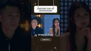 《最后一页》声音一出来眼泪真的停不下来#天赐的声音第5季 #姚晓棠 #王赫野 #音乐 #音樂安利站