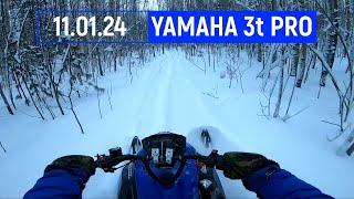  Объезжаю на тракторе свои владения | YAMAHA 3 такта