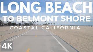 Long Beach to Belmont Shore bike path