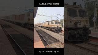 12322 Mumbai Howrah Mail via Allahabad Chheoki 30530 Gomoh WAP7