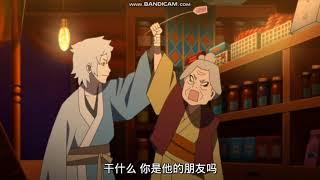 火影新世代：博人傳/慕留人傳 - 巳月想幹掉老闆娘。Boruto-Naruto Next Generations - Mitsuki wanna take down the boss lady.