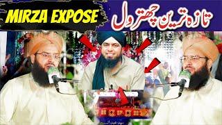 Mirza Muhammad Ali Engineer Expose || Mufti Samar Abbas Attari