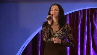 Екатерина Яковлева   Твоя любовь