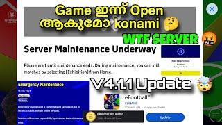 Emergency Maintenance End Time ||Server issue Fix New Update (v4.1.1)|| efootball 2025 Mobile