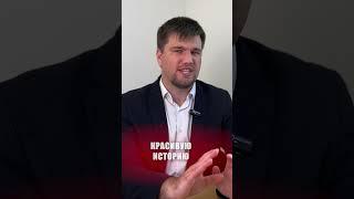 Как работают кредитные брокеры