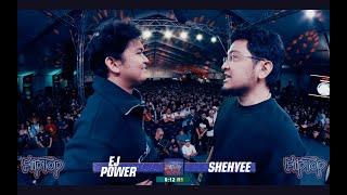 FlipTop - Shehyee vs EJ Power