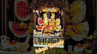 Iskon Temple #youtubeshorts #shortvideo #instagram #saleshwaram #shorts #shortsfeed