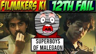 SUPERBOYS OF MALEGAON Movie REVIEW | Zoya Akhtar Movie Review | Review By G.T.R | Grey Tape Reviewer