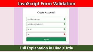 Form Validation in JavaScript | Signup form Validation tutorial in Hindi Urdu