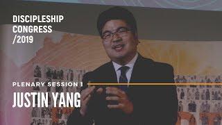 Plenary Session 1 | Justin Yang | Every Adventist a Disciple