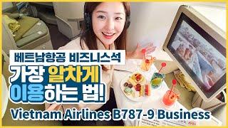 베트남항공 하노이-인천 B787-9 비즈니스 클래스 리뷰 / Vietnam Airlines B787-9 HAN-ICN Business Class Review