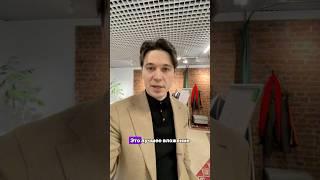 А вы работаете с маркетологом?