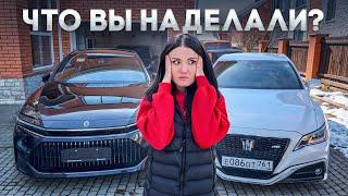 Лиса вернула мой Crown. Что мне теперь делать с двумя ?