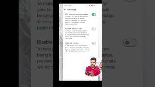 Whatsapp 3 Settings | WhatsApp Update