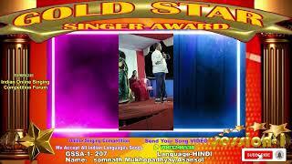 somnath Mukhopadhyay- GoldStar Singer Award Season 1 - Online Singing Competition