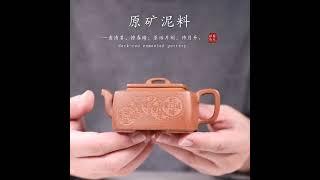 180cc chinese Yixing Handmade Zisha Jiang Po Clay Pan Hu teapot "Yi Fang"Gongfu Tea Pot