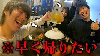 バイト先で打ち上げした日の営業-居酒屋バイトのリアル日常-【あるある】