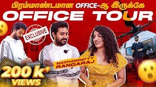 அப்பா சமைக்க.. பையன் Judge பண்ண..Fun'o'Fun'ங்க | Madhampatty Rangaraj Exclusive Office Tour