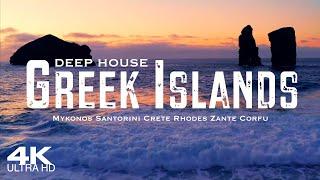 [4K] GREECE 2024  4 Hour Aerial Drone Relaxation Film of the Greek Islands | Ελλάδα