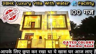 18 X 50 100 Gaj 3 BHK Luxury House For Sell |#RB1083