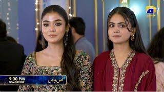 Aas Paas Episode 06 Promo | Tomorrow at 09:00 PM | Har Pal Geo