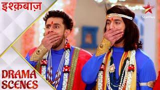 इश्क़बाज़ | Funny moments at Krishna Janam celebration!