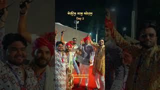 Kesariya Garba day 2 #narmadapuram #navratri #garba #dj